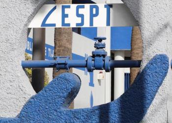 No habrá recortes de agua a menos que sean necesarios: CESPT