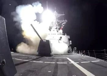 EUA y Reino Unido realizan ataques aéreos contra objetivos hitíes en Yemen