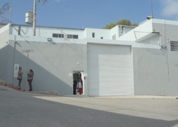 Una casa de transición en Tijuana para atender a mujeres y a la comunidad vulnerable en la frontera