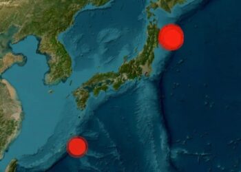 Serie de sismos sacudieron el norte de Japón sin dejar daños