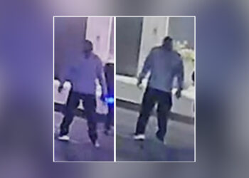 Ofrecen recompensa de $1,000 sospechoso por delito grave en El Cajón