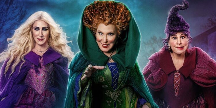 Hocus Pocus