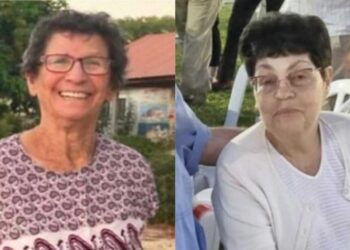 Nurit Yitzhak y Yocheved Lifshitz