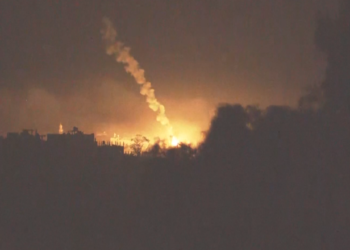 Gaza Explosión