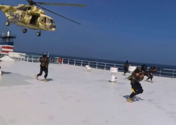 Hay dos mexicanos entre los marinos secuestrados en un barco carguero