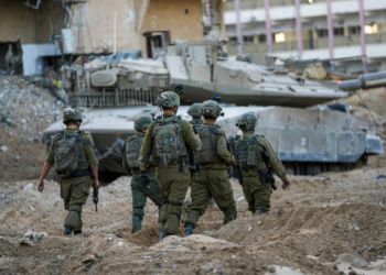 Fuerzas israelíes ingresan al principal hospital de Gaza