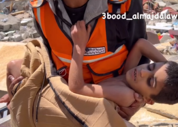 Niño palestino
