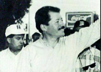 30 años sin Colosio, la herida continúa en Lomas Taurinas