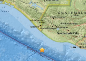 Sismo de 5.2 grados sacudió Guatemala