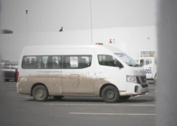 Ingresa a México el primer grupo de inmigrantes que entraron a Estados Unidos de manera irregular