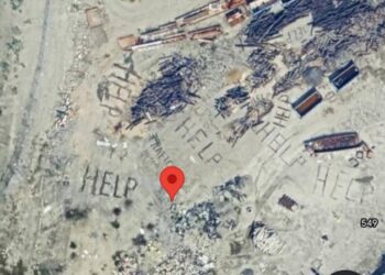 Descubren misteriosos mensajes de “Ayuda” en Google Maps