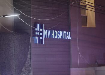 MV Hospital