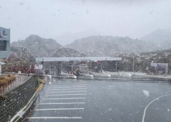 La Rumorosa (FIARUM)