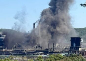 Explosión en planta de acero en Pittsburgh deja dos muertos