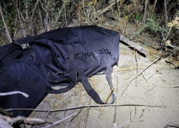 Patrulla Fronteriza detuvo a menor con metanfetamina en la frontera