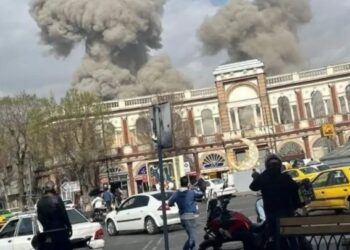 Ataques contra Irán dejaron 201 muertos y 747 heridos, según Media Luna Roja