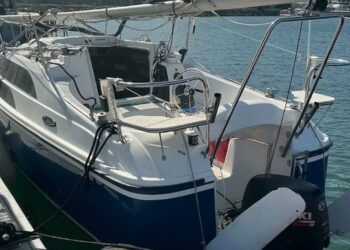 Guardia Costera interceptó embarcación con 11 migrantes mexicanos al Oeste de Imperial Beach