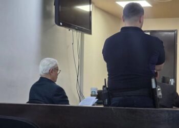 Vinculan a proceso a Jaime Bonilla por peculado y abuso de autoridad en caso Next Energy