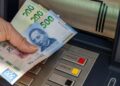 nuevas-formas-retirar-efectivo-cajero-automatico